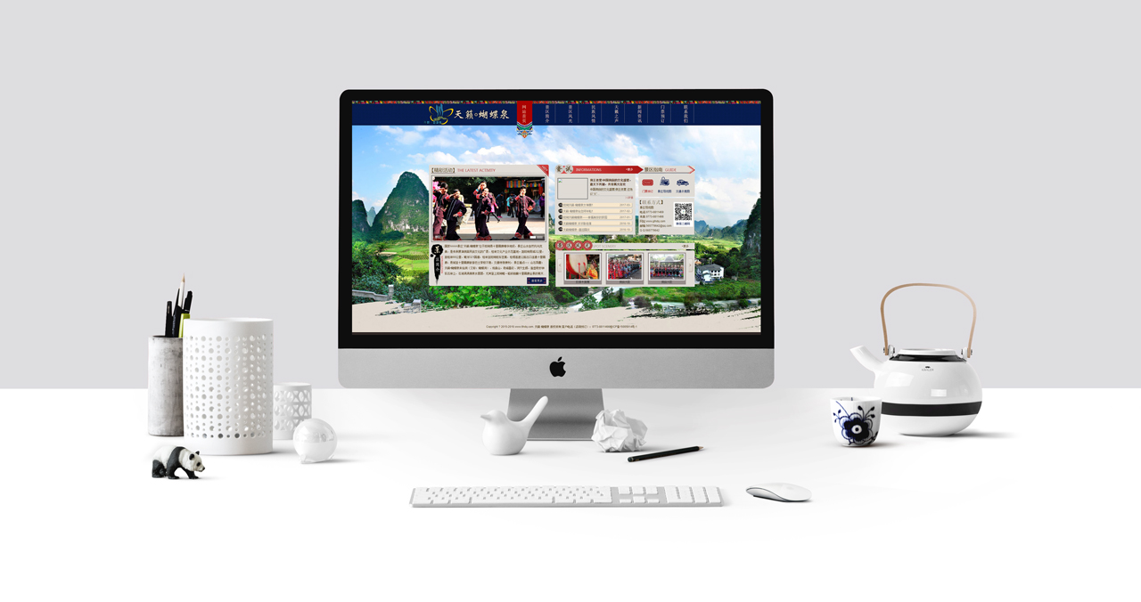 iMac35.jpg