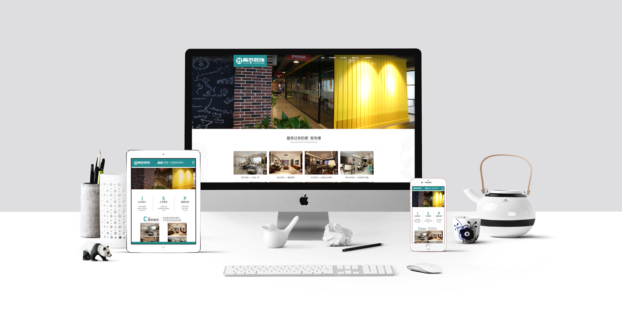 iMac35.jpg