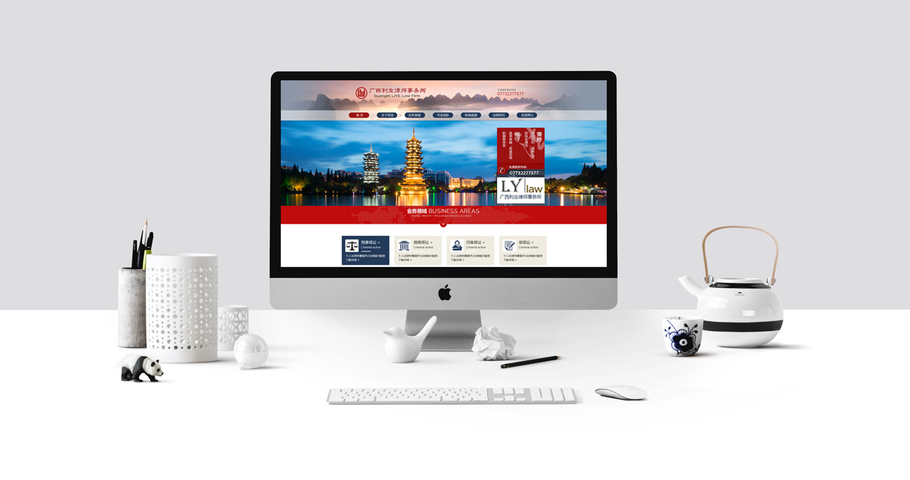 iMac35.jpg