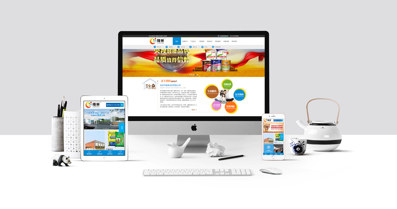 iMac35.jpg