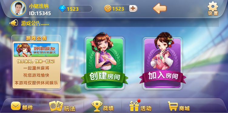 QQ截圖20200520155948.png