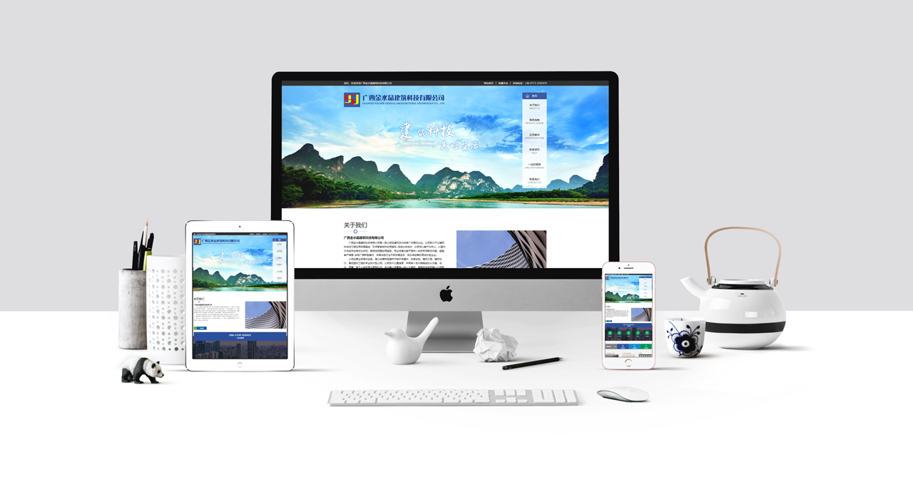 iMac35.jpg