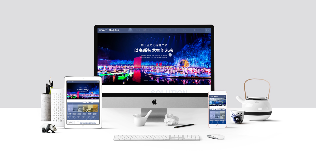 iMac35.jpg